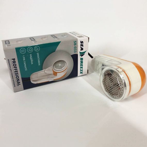 Машинка для видалення катишків гарна SeaBreeze SB-033 | Тример для XL-559 видалення катишок