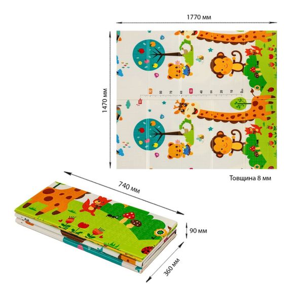 Дитячий складний термокилимок 147см х 177см х 8мм Лисички-Зростомір (303) SW-00003033 | Зображення 2