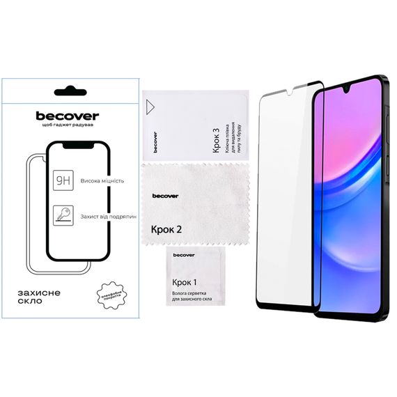Скло захисне BeCover Samsung Galaxy A17 5G SM-A176 Black (713732) | Зображення 1
