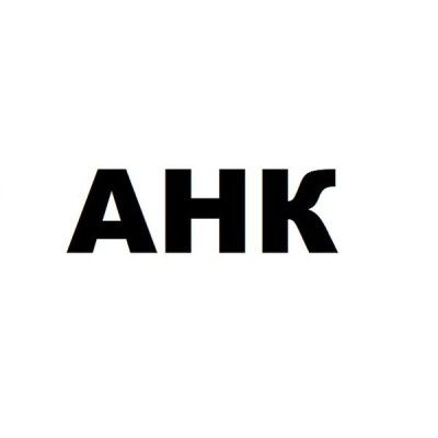Дополнительное оборудование Лоток 2 (Касета) HP LJ Pro M501/506/527, RM2-5690 NEW ORIG AHK (70262449)