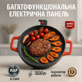 Хороша бутербродниця електрична, Сендвічниця бутербродниця гриль для дачі, Кухонні бутербродниці XG-31