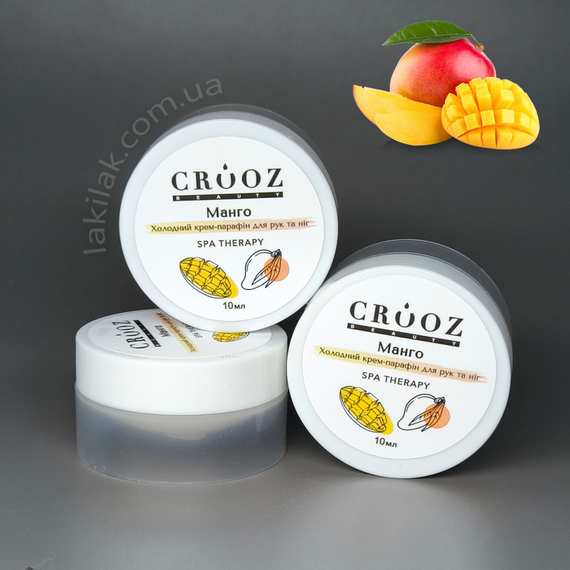 Холодний крем-парафін для рук та ніг Crooz Манго 10 мл