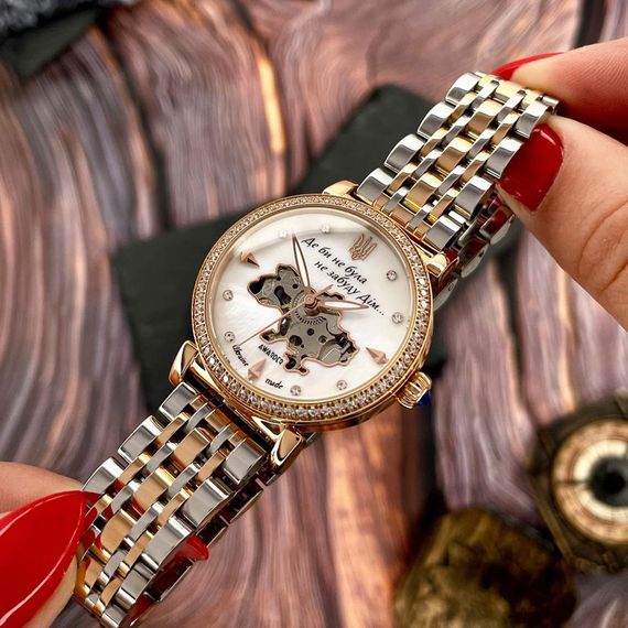 Класичний жіночий годинник Awarder 047 Де би не була Pearl | Зображення 3