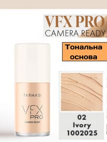 Тональная основа Farmasi VFX PRO Camera Ready Foundation 02 Ivory 30 мл