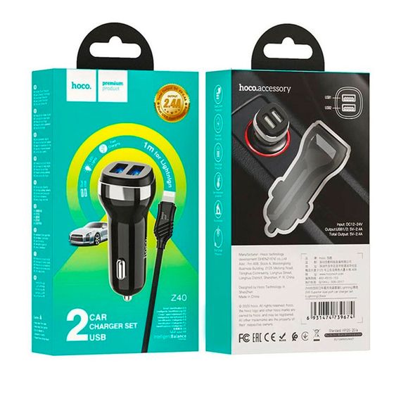 Набір АЗУ 12-24V HOCO Z40 + кабель Lighting, 2xUSB, 2.4A, кабель 1м, Black, Box | Зображення 4