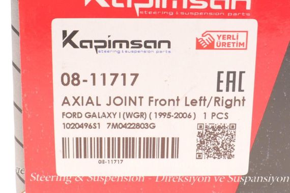 Тяга рулевая Ford Galaxy Seat Alhambra VW Sharan 95-10 L=202mm  08-11717 | Зображення 2