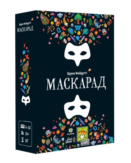 Настільна гра Маскарад (Mascarade)