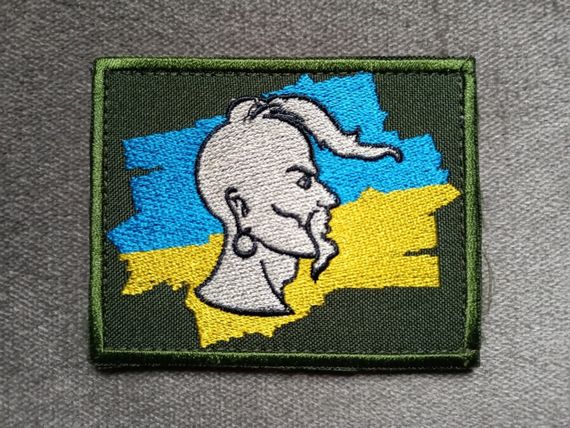 Шеврон Флаг Казак