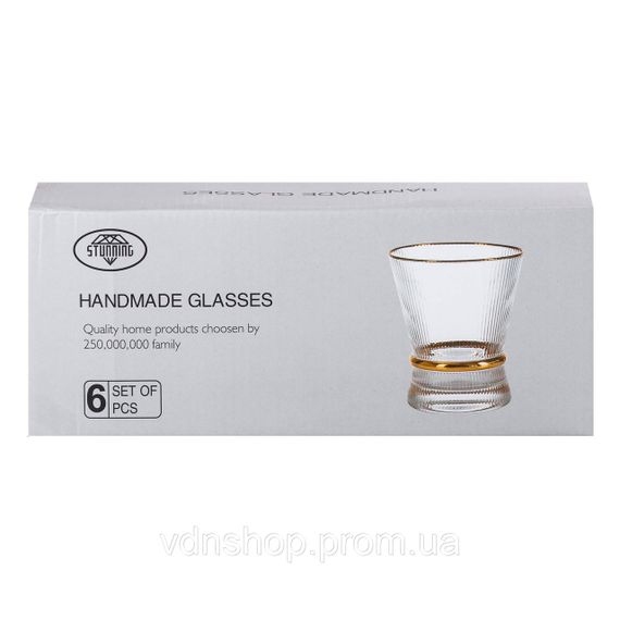 Набір із шести склянок об'ємом 300 мл для лимонаду, соку та коктейлів HP-16-5 | Зображення 3