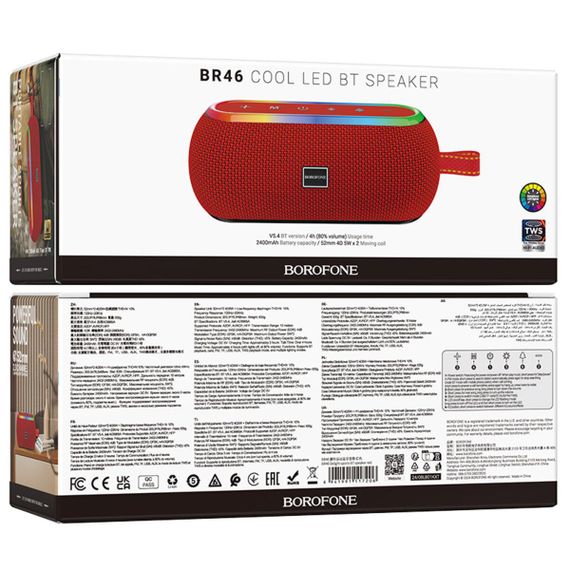 Портативна колонка BOROFONE BR46 Delight sports BT speaker Red | Зображення 1