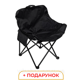 Кресло раскладное туристическое 47х58х70 см с карманом Черное SJ-0056-1