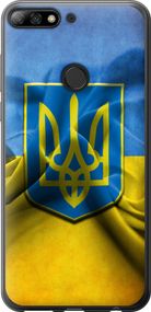 Чехол на Huawei Honor 7C Pro Флаг и герб Украины 1 "375u-2070-17620"