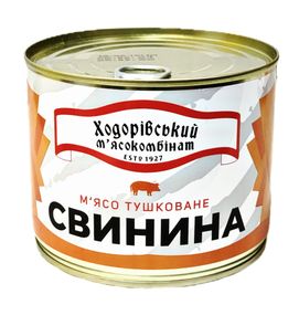 М'ясо тушковане Свинина Ходорівський м'ясокомбінат 525 г