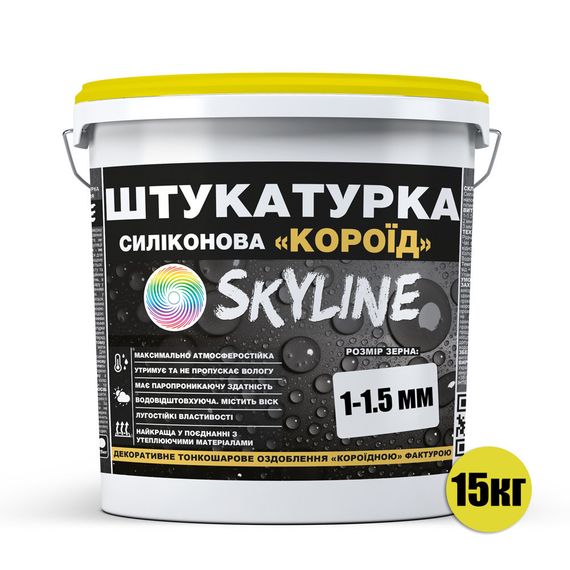 Штукатурка "Короїд" Skyline Силіконова, зерно 1-1,5 мм, 15 кг | Зображення 1