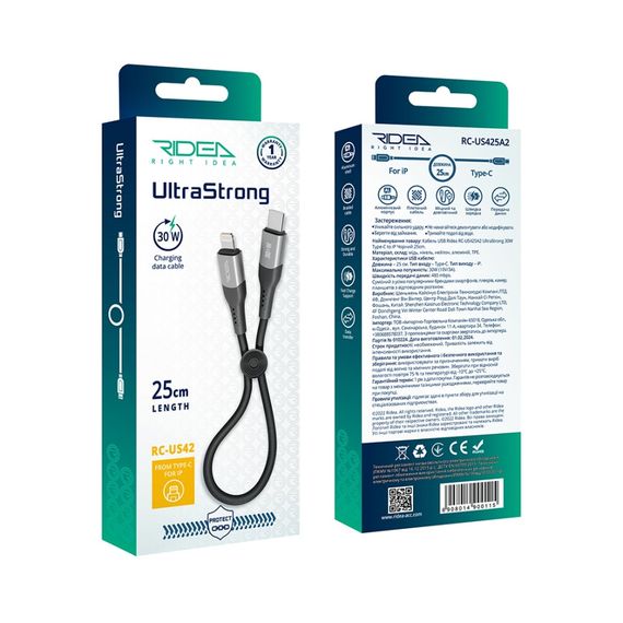 USB Ridea RC-US42 UltraStrong Type-C to Lightning 30W 0.25m | Зображення 1