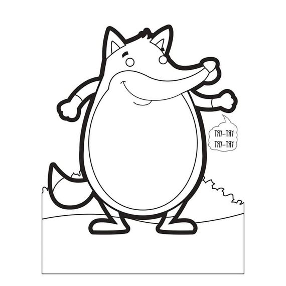 Детская книжка-раскраска "Кто сказал вик-вик?" Книжковий Хмарочос 404034, 8 страниц | Зображення 1