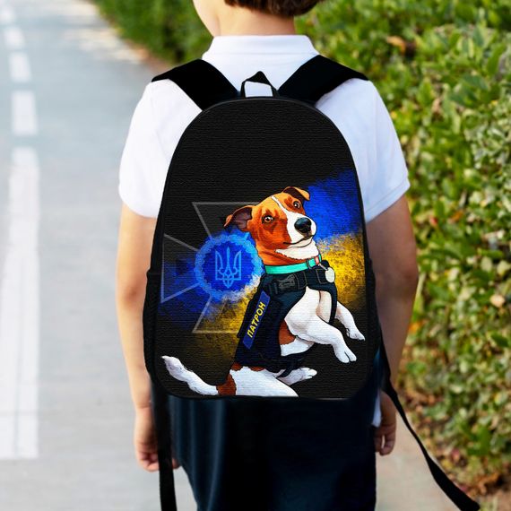 Рюкзак детский Пес Патрон 34х27см,городской ранец для мальчика с принтом (00322)
