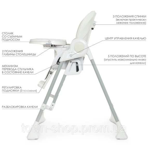 Стульчик для кормления El Camino ME 1087 White | Зображення 7