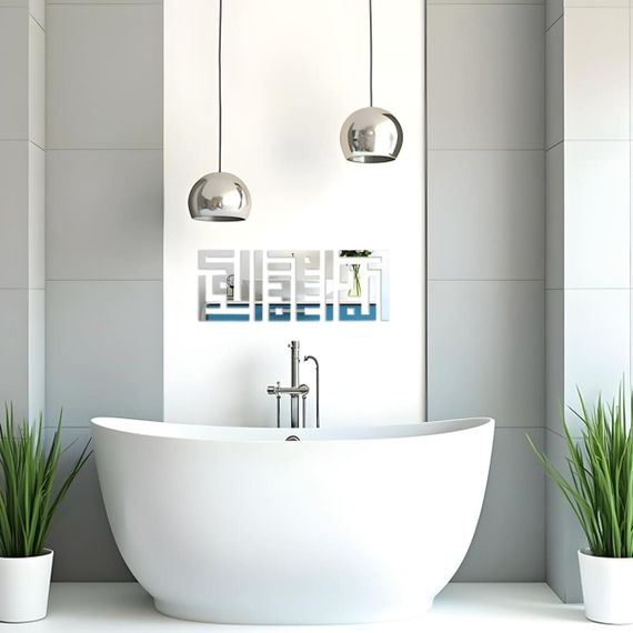 Дзеркальний декор акриловий самоклеючий срібло, 9шт (D) SW-00002498 | Зображення 4