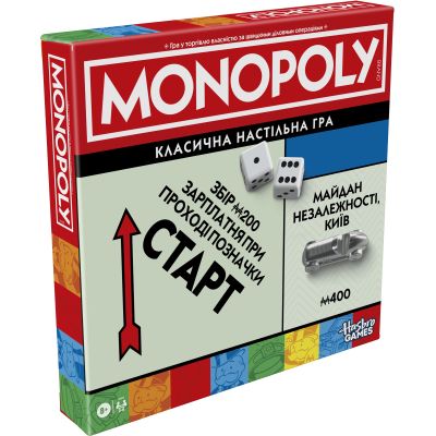 Настольная игра Hasbro Gaming Монополия классическая обновлена (G0009)