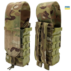 Підсумок під 2 магазини з пластиковим корпусом і клапаном IRR Cordura 500 D Мультикам