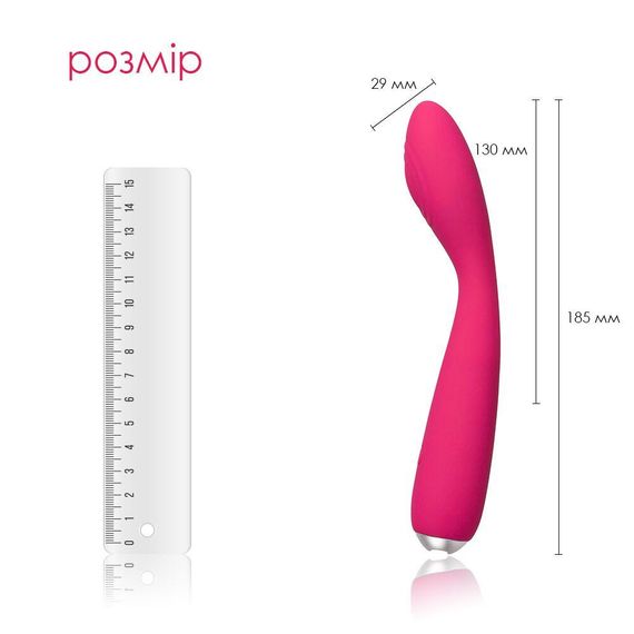 Вибратор для клитора и точки G Svakom Iris Plum Red sexstyle | Зображення 1