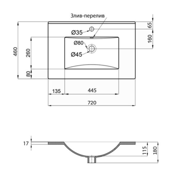 Раковина врізна меблева Qtap Albatross 720х460х180 White без донного клапана QT01113070CW1 | Зображення 3