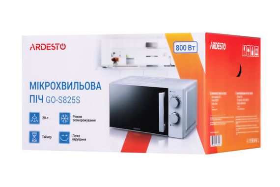 Мікрохвильова піч ARDESTO , 20л, мех.управл., 800Вт, відкр.ручкою, сріблястий (GO-S825S) | Зображення 4