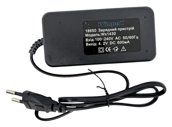 Зарядний пристрій зарядка для акумулятора 18650 2 комірки з Led індикатором від мережі Wx1430 WimpeX | Зображення 1