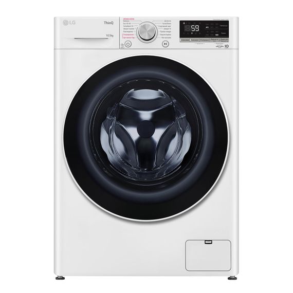 Пральна машина LG фронтальна, 10,5кг, 1400, A+++, 57см, дисплей, пара, інвертор, білий (F4V5RS0WW)