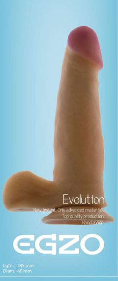Фалоімітатор EGZO Ciberskin DS001 (18,5 см х 4 см) sexstyle | Зображення 1