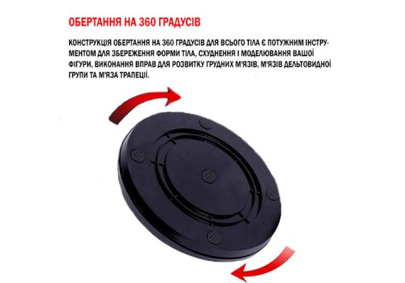 Упори для віджимань EasyFit (EF-1365) | Зображення 2