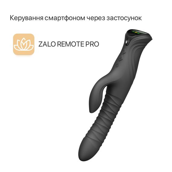 Смарт пульсатор-кролик з вібрацією Zalo Mose 2 Obsidian Black, підігрів до 42 °C, кристал Swarovski | Зображення 1
