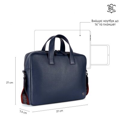 Сумка Brampton London Maven Navy (64273 NAVY) | Зображення 5