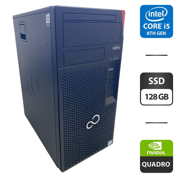 Комп'ютер Fujitsu Esprimo P758 E85 Tower / Intel Core i5-8400 (6 ядер по 2,8 - 4,0 ГГц) / 8 ГБ DDR4 / 128 ГБ SSD / nVidia Quadro K1200, 4 ГБ GDDR5, 128-біт б/в