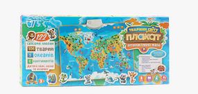 Интерактивный плакат «Карта мира» 97899 WToys, на укр.языке, в коробке (6945717416741)