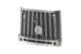 Кожух передній подрібнювача Makita UD2500 (652024822)