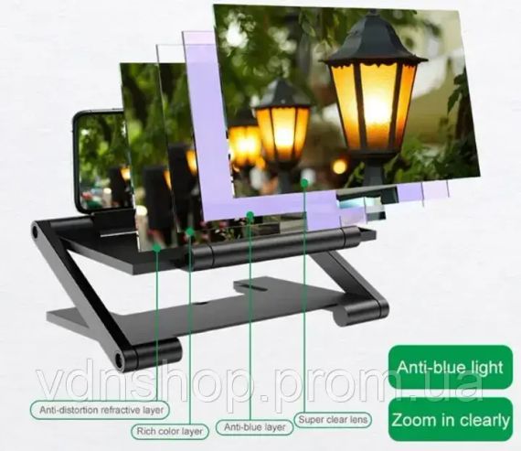 Універсальний збільшувач екрану для телефону 3Д, лупа для збільшення зображення F3 | Зображення 4