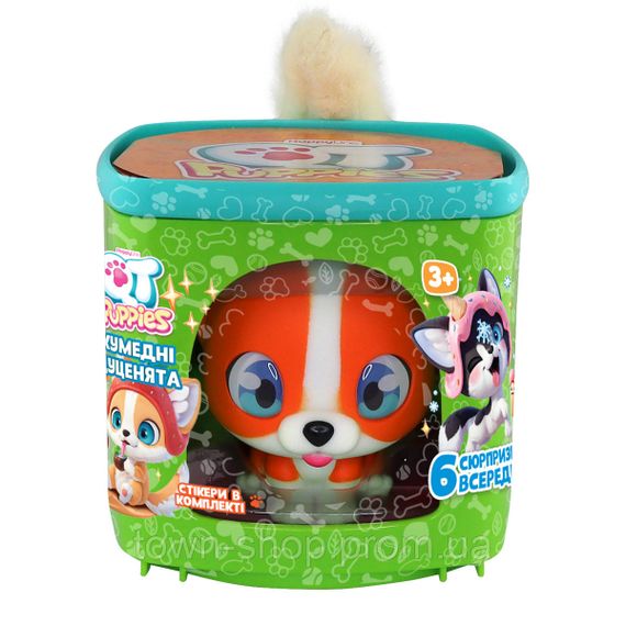 Игровой набор QT Puppies – Щенок Софи