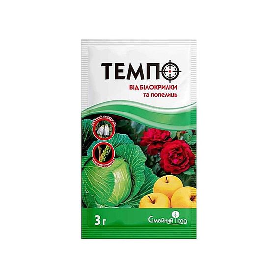 Інсектицид Темпо 3 г Сімейний Сад