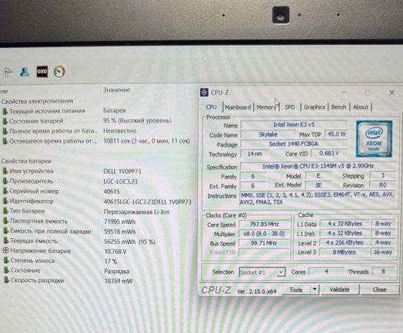 Игровой ноутбук Dell XPS 15 9500 / 15.6" (1920x1200) IPS / Intel Core i7-10875H (8 (16) ядер по 2.3 - 5.1 GHz) / 16 GB DDR4 / 512 GB SSD / nVidia GeForce GTX 1650 Ti, 4 GB GDDR6, 128-bit / WebCam б/у | Зображення 1