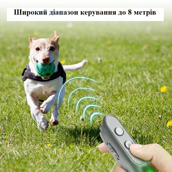 Відлякувач собак Ultrasonic STM-00501 потужний ультразвуковий 3 в 1 з індикатором зарядки та акумулятором від USB | Зображення 5