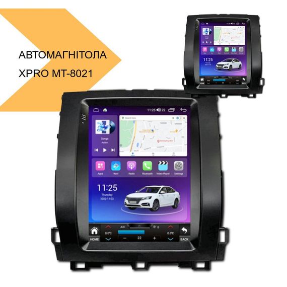 Автомагнітола з 9-дюймовим сенсорним екраном XPRO MT-8021 (42537-MT-8021_3599) | Зображення 2