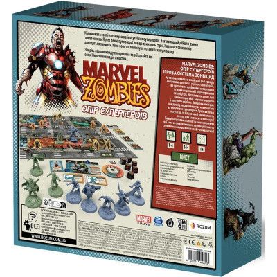 Настольная игра Rozum Marvel Zombies: Сопротивление Супергероев (R009UA) | Зображення 6