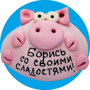 Прикольні подарунки