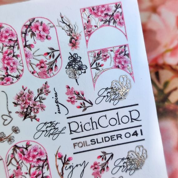 Фольгований слайдер RichColor 041 на водяній основі (6.5x9.5см) | Зображення 3