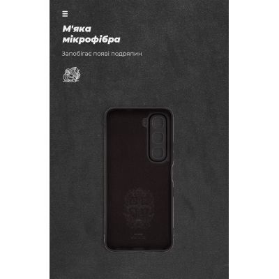 Чехол для мобильного телефона Armorstandart ICON Infinix Hot 60 4G Camera cover Black (ARM87252) | Зображення 3