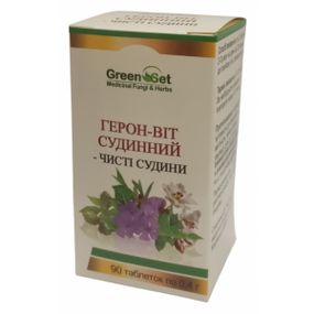 Комплекс для профілактики тиску та кровообігу GreenSet Герон-віт Судинний 90 таблеток