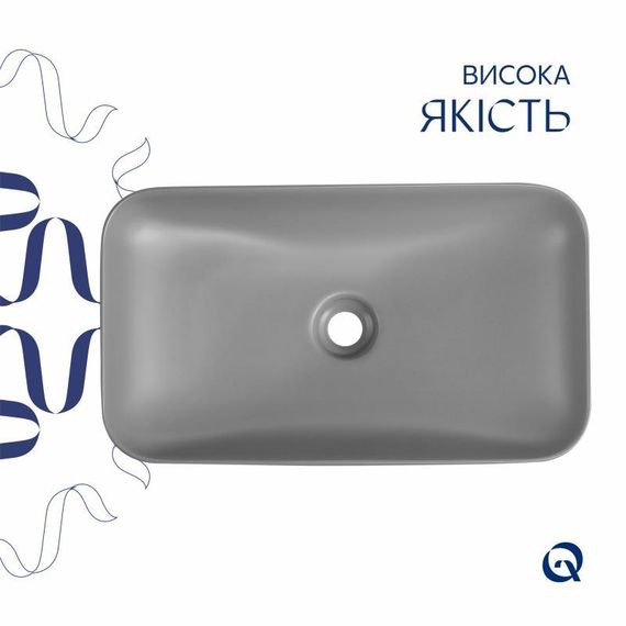 Раковина накладная Qtap Tern 610x350x135 мм, Stone grey, прямоугольная, с донным клапаном QTTER188SG49789 | Зображення 3