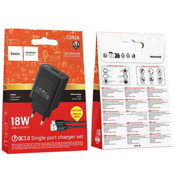СЗУ Hoco CS92A Leader 18W+QC3.0 (1USB-A) + кабель USB to Type-C Black | Зображення 2